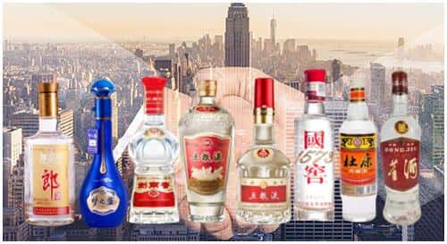 呼和浩特土默特左旗回收名酒